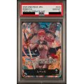 【PSA10】レベッカ(L★/パラレル)(OP04-039)