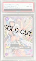 【PSA10】ミス・オールサンデー(SP/SR)(OP04-064)