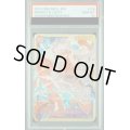 【PSA10】モンキー・D・ルフィ(SEC)(OP05-119)