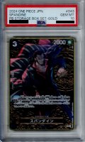【PSA10】スパンダイン(★R/パラレル)(EB01-043)[illust.BISAI]