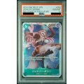 【PSA10】ジュエリー・ボニー(SR)(OP07-026)
