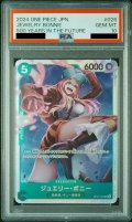 【PSA10】ジュエリー・ボニー(SR)(OP07-026)