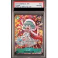 【PSA10】シュガー(SR★/パラレル)(OP04-024)