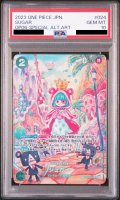 【PSA10】シュガー(SP/SR)(OP04-024)
