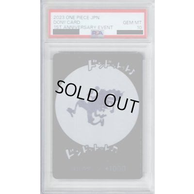 画像1: 【PSA10】ドン!!カード[ドンドットット♪ドンドットット]