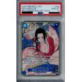 【PSA10】ボア・ハンコック(★SR/パラレル)(ST17-004)[illust.Peach Momoko]