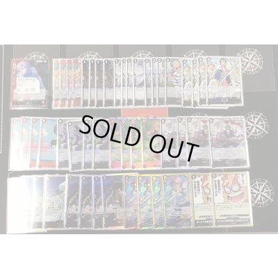 画像2: 赤黒コビー  デッキ販売【2号店併売中】