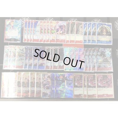 画像2: 赤青マルコ  デッキ販売【2号店併売中】