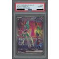 【PSA10】テツノブジンex(089/066 SAR)【2号店併売中/店頭で状態確認可能！】