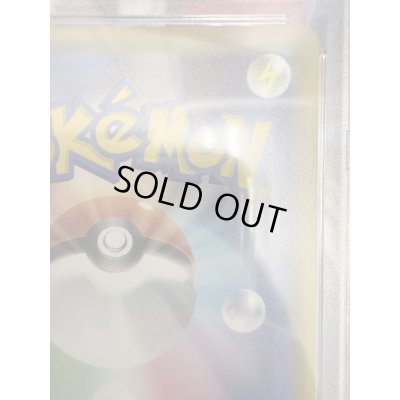 画像8: 【PSA10】ブラッキーVMAX(095/069 HR)[SA]【2号店併売中/店頭で状態確認可能！】