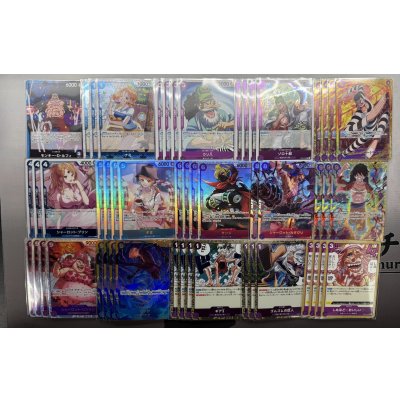 画像2: ワンピカ予備校 優勝 マエカワ選手 青紫ルフィ　デッキ販売