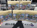 [OP]深読み!?侍謎袋!!