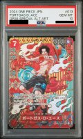【PSA10】ポートガス・D・エース(SP/SR)(OP02-013)【2号店併売中/店頭で状態確認可能！】