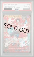 【PSA10】ポートガス・D・エース(SP/SR)(OP02-013)【2号店併売中/店頭で状態確認可能！】