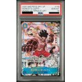 【PSA10】モンキー・D・ルフィ(★SEC/スーパーパラレル)(OP11-118) 【2号店併売中/店頭で状態確認可能！】