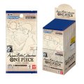 【新品】【1BOX】エクストラブースター Anime 25th collection【EB-02】