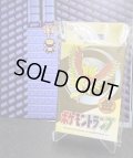 ポケモントランプ　金【2号店併売中】
