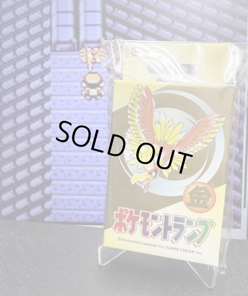 画像1: ポケモントランプ　金【2号店併売中】 (1)