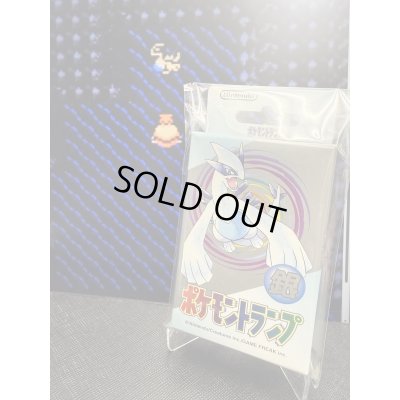 画像1: ポケモントランプ　銀【2号店頭併売中】