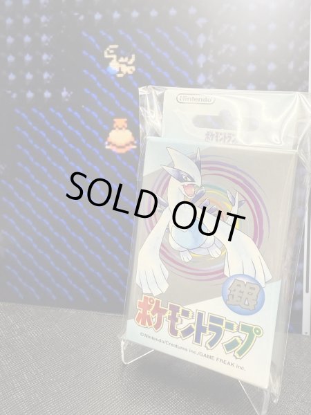 画像1: ポケモントランプ　銀【2号店頭併売中】 (1)