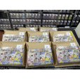 画像2: [PN]侍!!ポケカ!!ブイズ大集合BOX謎袋[2号店併売中]全8袋 (2)