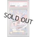 【PSA10】エネル(SP/SR)(OP05-100)【2号店併売中/店頭で状態確認可能！】