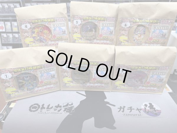 画像1: [PN]深読み!?WANTED!!幻のポケモンを探せ!!侍謎袋!! (1)