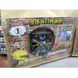 画像2: [PN]深読み!?WANTED!!幻のポケモンを探せ!!侍謎袋!! (2)