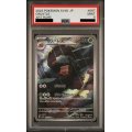 【PSA9】イワパレス(067/066 AR)【2号店併売中/店頭で状態確認可能！】