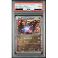【PSA9】レックウザ(144/BW-P)【2号店併売中/店頭で状態確認可能！】