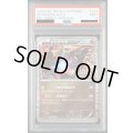 【PSA9】レックウザ(144/BW-P)【2号店併売中/店頭で状態確認可能！】