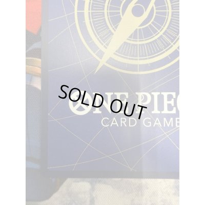 画像10: 【状態B】ギア2(★R/パラレル)(OP11-080)