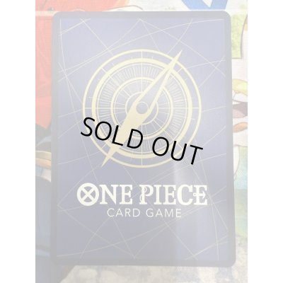 画像7: 【状態B】ギア2(★R/パラレル)(OP11-080)