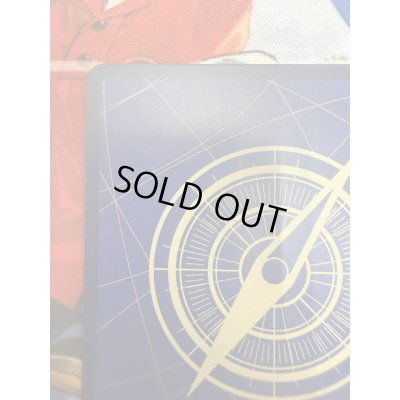 画像8: 【状態B】ギア2(★R/パラレル)(OP11-080)