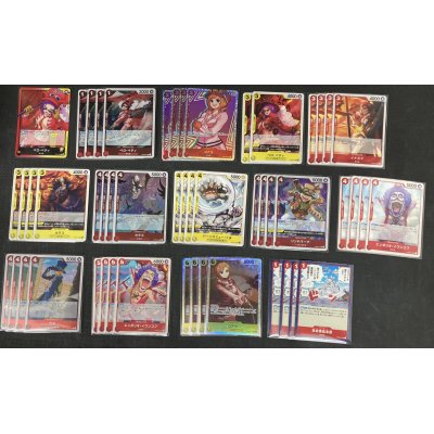 画像2: 赤黄 ベロベティ デッキ販売