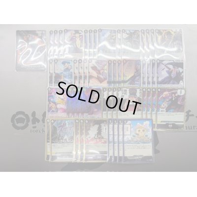 画像2: 黒ティーチ　デッキ販売
