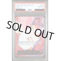 【PSA10】ウタ(L/金箔パラレル)(OP06-001)【2号店併売中/店頭で状態確認可能！】