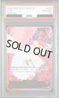 【PSA10】ウタ(L/金箔パラレル)(OP06-001)【2号店併売中/店頭で状態確認可能！】