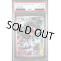 【PSA10】ドゴーム(078/066 AR)【2号店併売中/店頭で状態確認可能！】