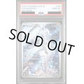【PSA10】Nのレシラム(109/100 AR)【2号店併売中/店頭で状態確認可能！】