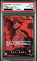 【PSA10】モンキー・D・ルフィ(★L/パラレル)(EB02-010)【2号店併売中】