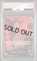 【PSA10】モンキー・D・ルフィ(★L/パラレル)(EB02-010)【2号店併売中】