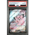 【PSA10】リーリエのピッピex(115/100 SR)[2号店併売中]