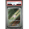 【PSA10】ナマケロ(AR)(117/106)【2号店併売中/店頭で状態確認可能！】