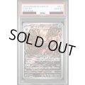 【PSA10】ダーテング(072/071 AR)【2号店併売中/店頭で状態確認可能！】