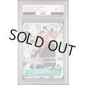 【PSA10】ロロノア・ゾロ(★SEC/スーパーパラレル)(OP06-118)【2号店併売中/店頭で状態確認可能！】