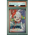 【PSA10】ウタ(★L/パラレル)(OP06-001)【2号店併売中/店頭で状態確認可能！】