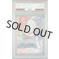 【PSA10】ウタ(★L/パラレル)(OP06-001)【2号店併売中/店頭で状態確認可能！】