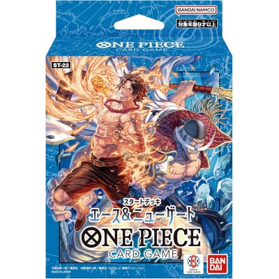 画像1: 【新品】スタートデッキ エース&ニューゲート
