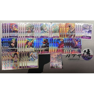 画像1: 【ワンピカ予備校構築】紫ルフィ　デッキ販売